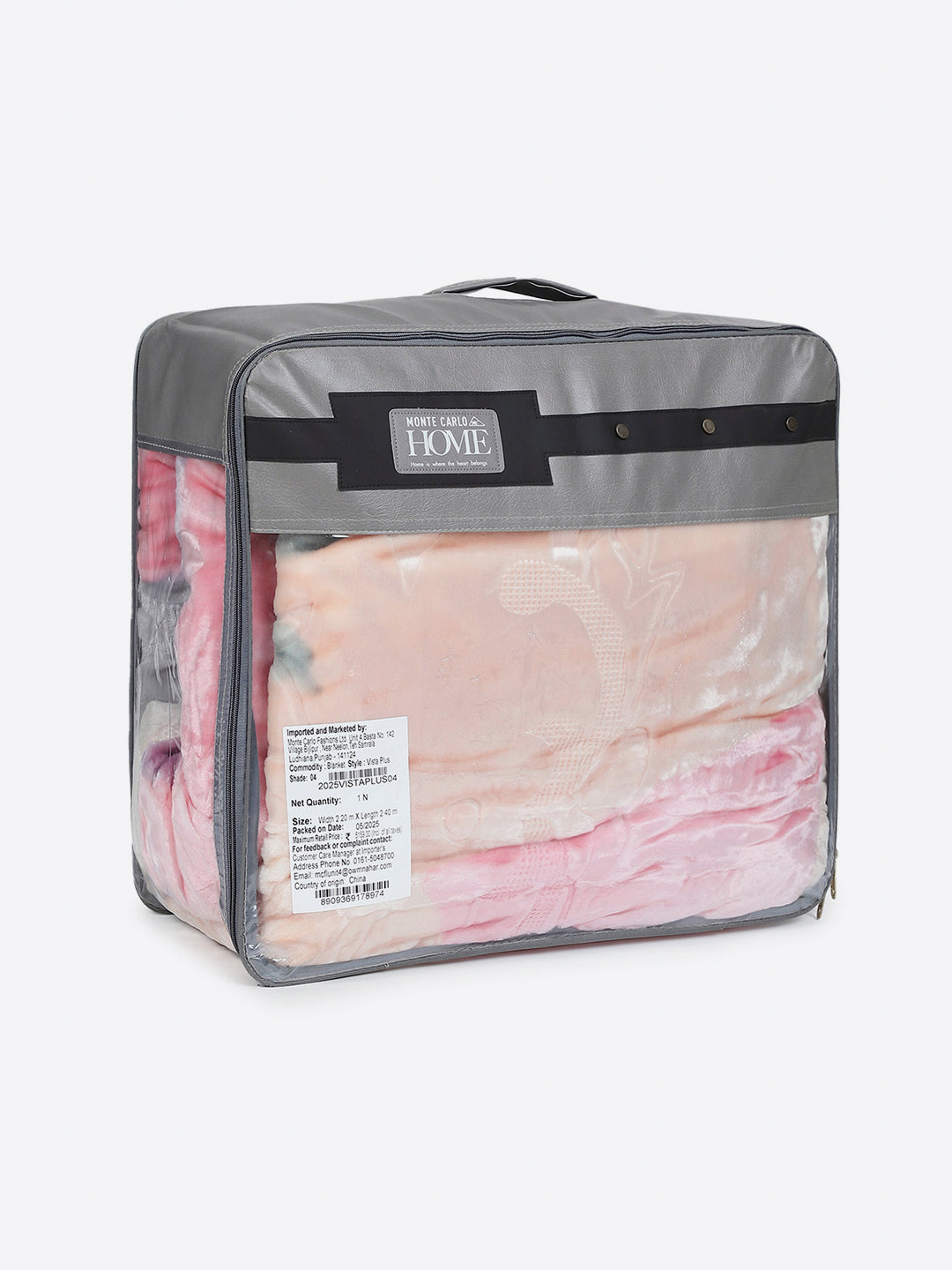 Printed Double Bed 2 Ply, 909 GSM Embossed Blanket for Heavy Winter - (Vista Plus)