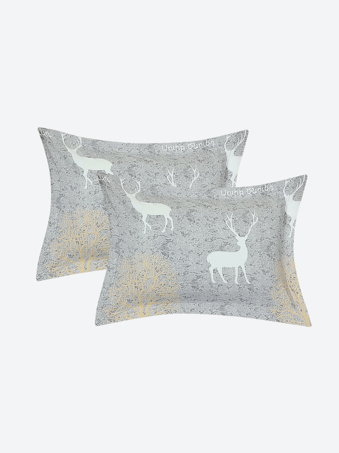 130 GSM Polyester Double Bed 1 Bedsheet with 2 Pillow Covers (Edmond)