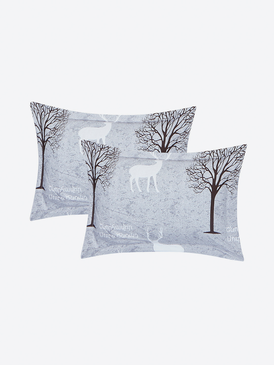 130 GSM Polyester King Size 1 Bedsheet with 2 Pillow Covers (Edmond)