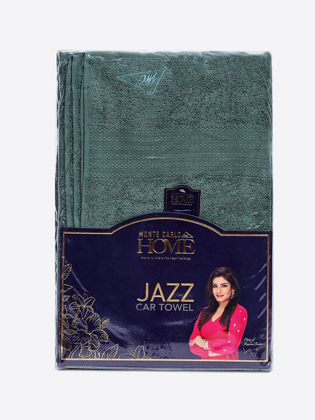 Olive Cotton Solid 400 GSM Car Towel (Jazz)