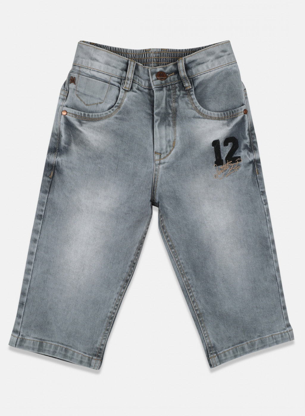 Boys Grey Heavy Wash Capri