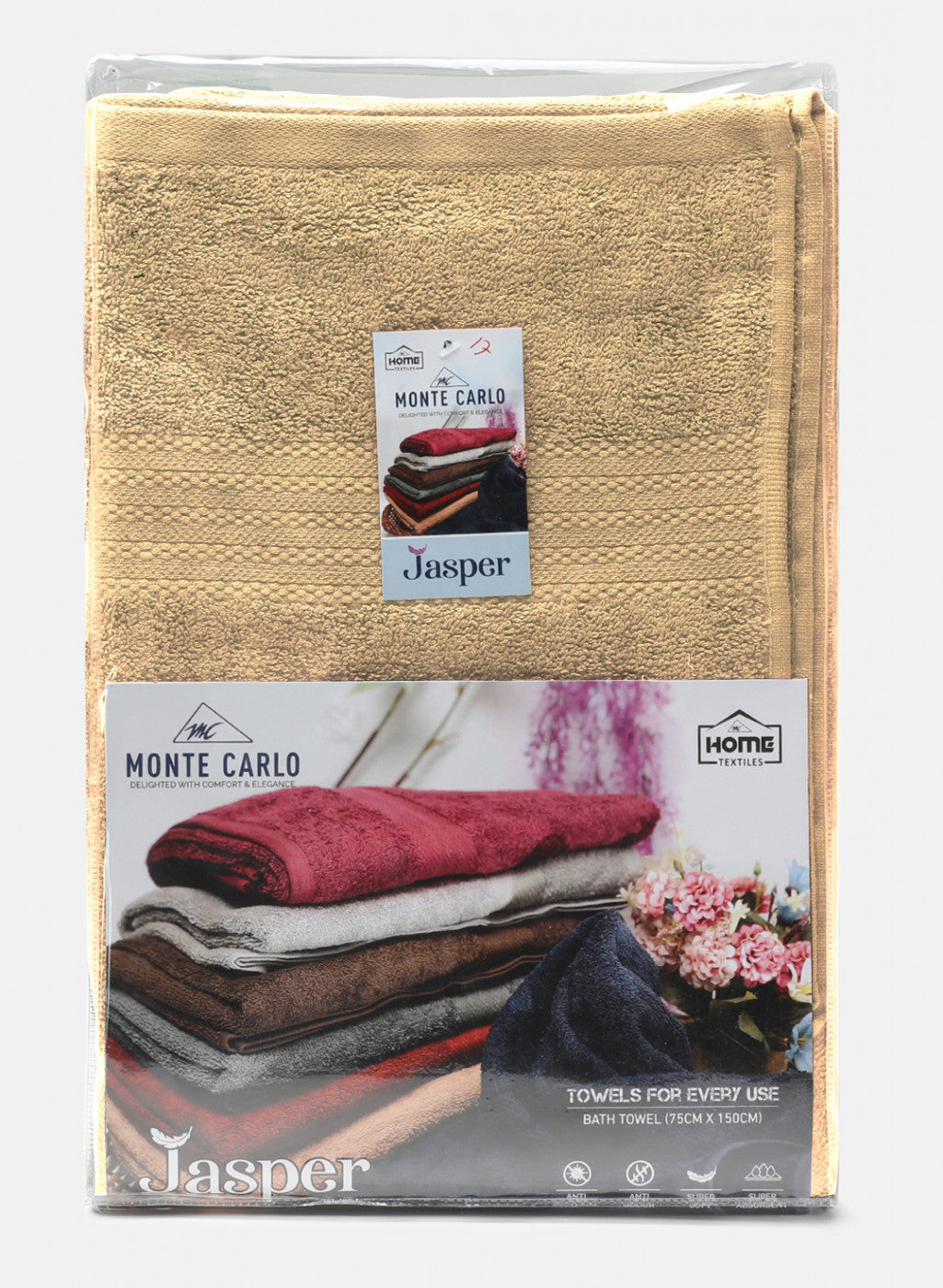 Beige Cotton 400 GSM Bath Towel