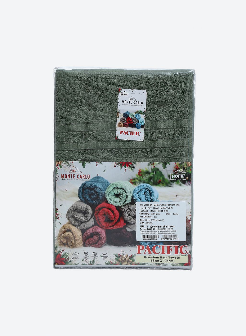 Green Cotton 525 GSM Bath Towel