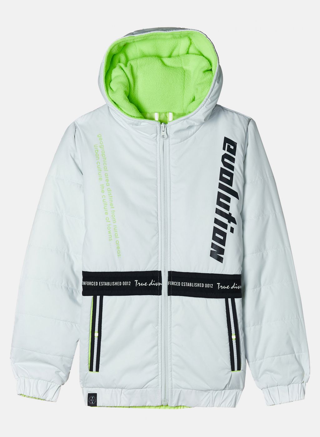 Boys White Solid Jacket