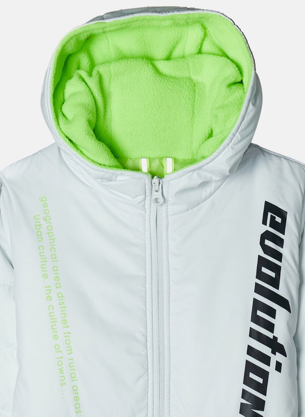 Boys White Solid Jacket