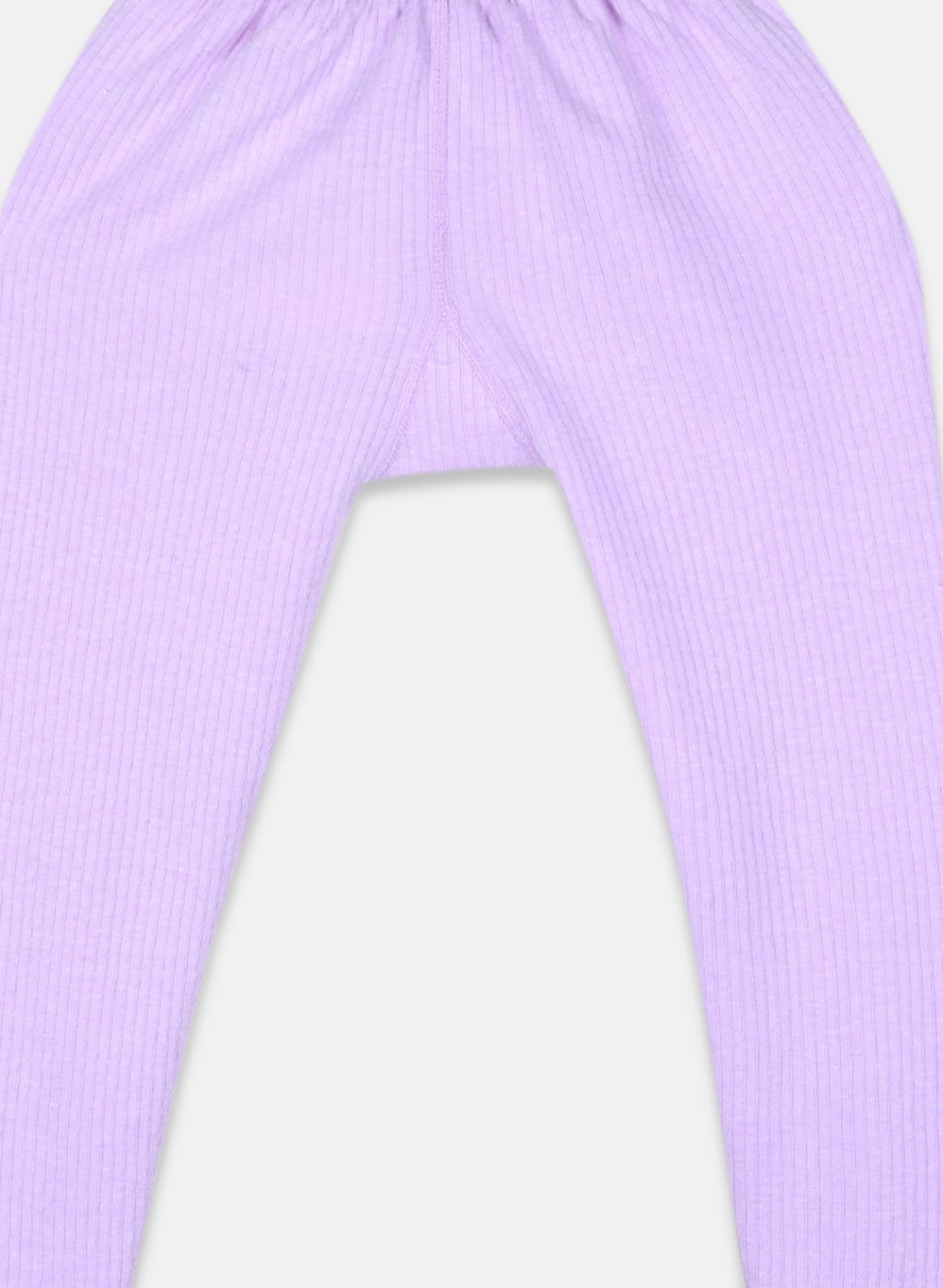 Boys Purple Solid Thermal Lower