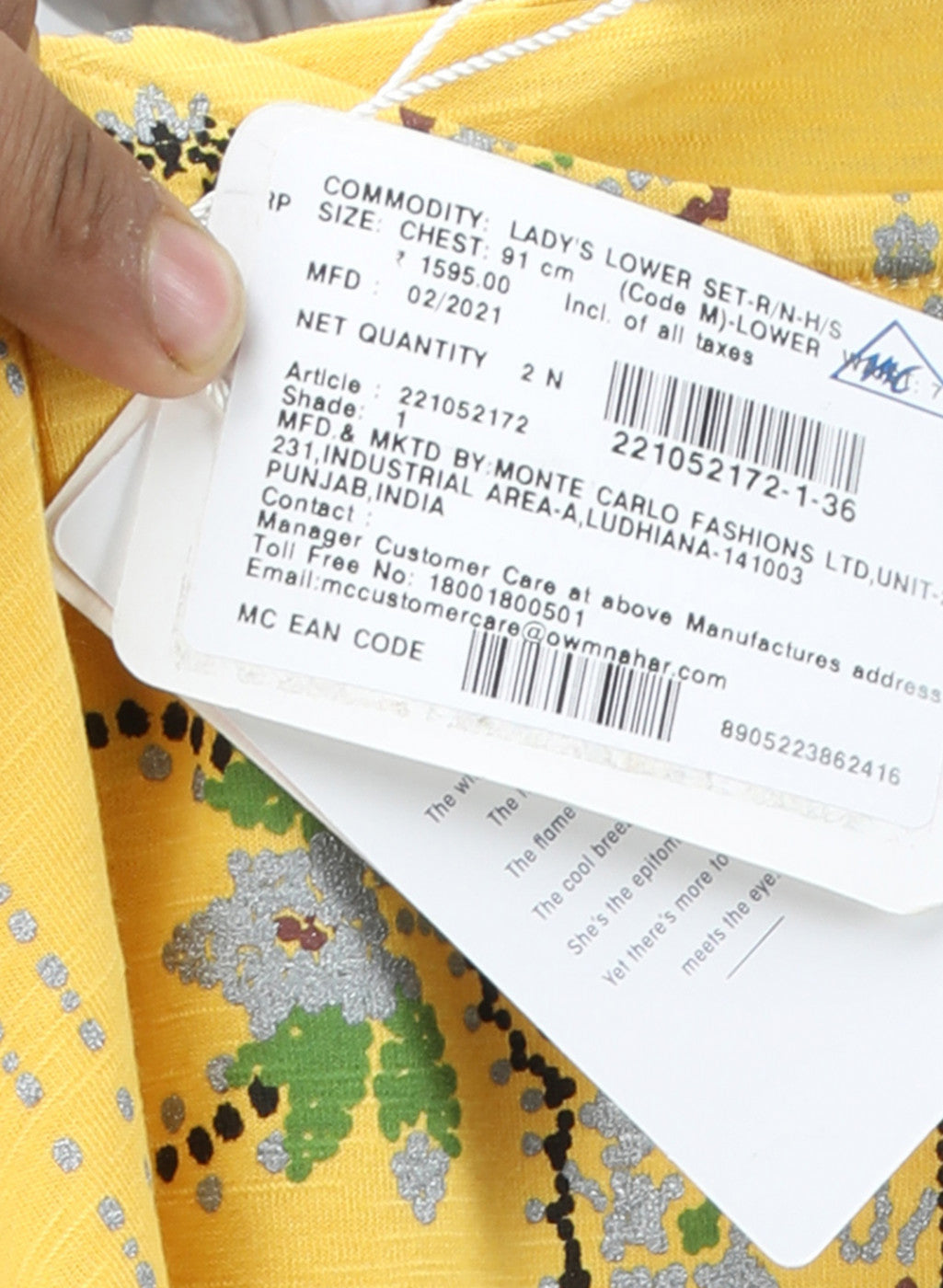 Womens Yellow & Grey Printed Lower Set