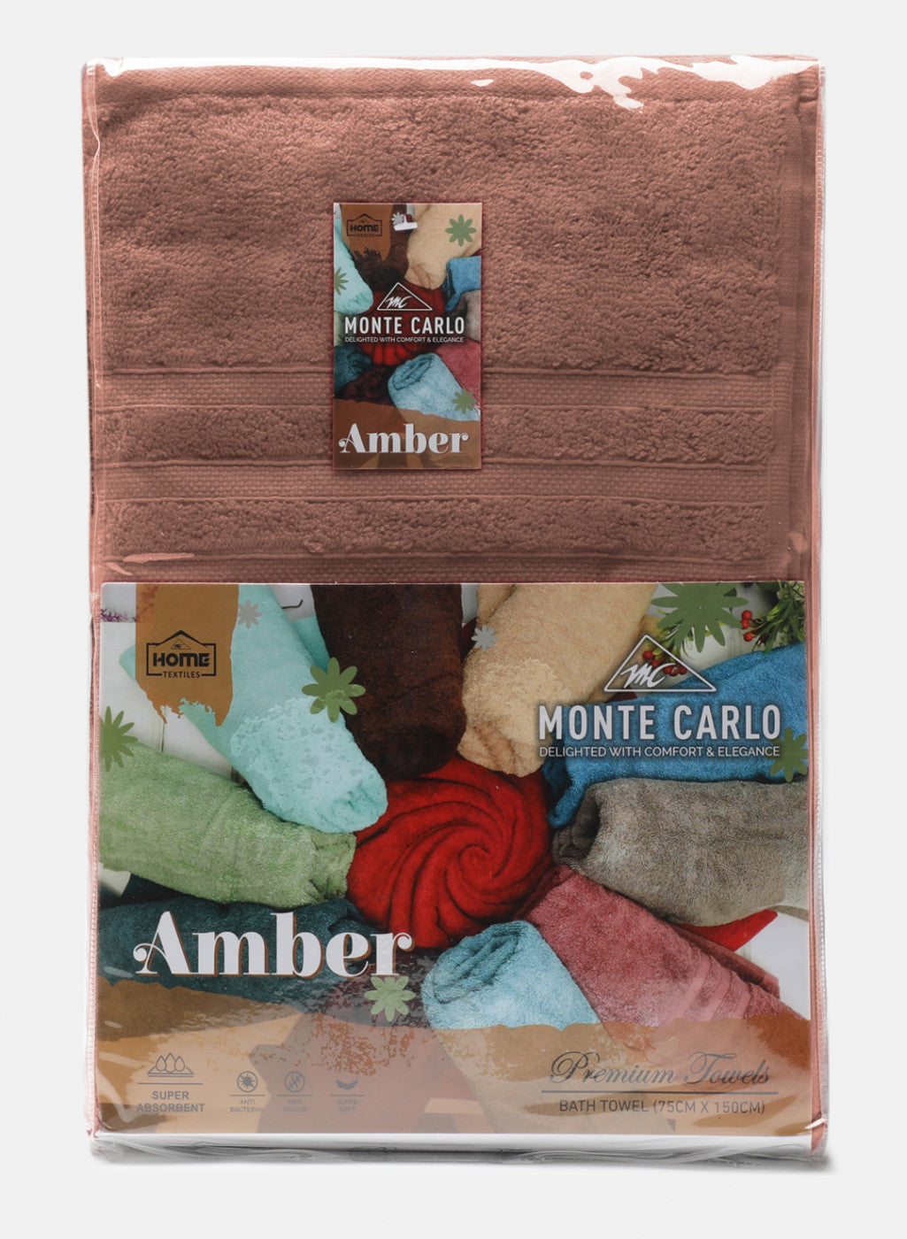 Brown Cotton 525 GSM Bath Towel