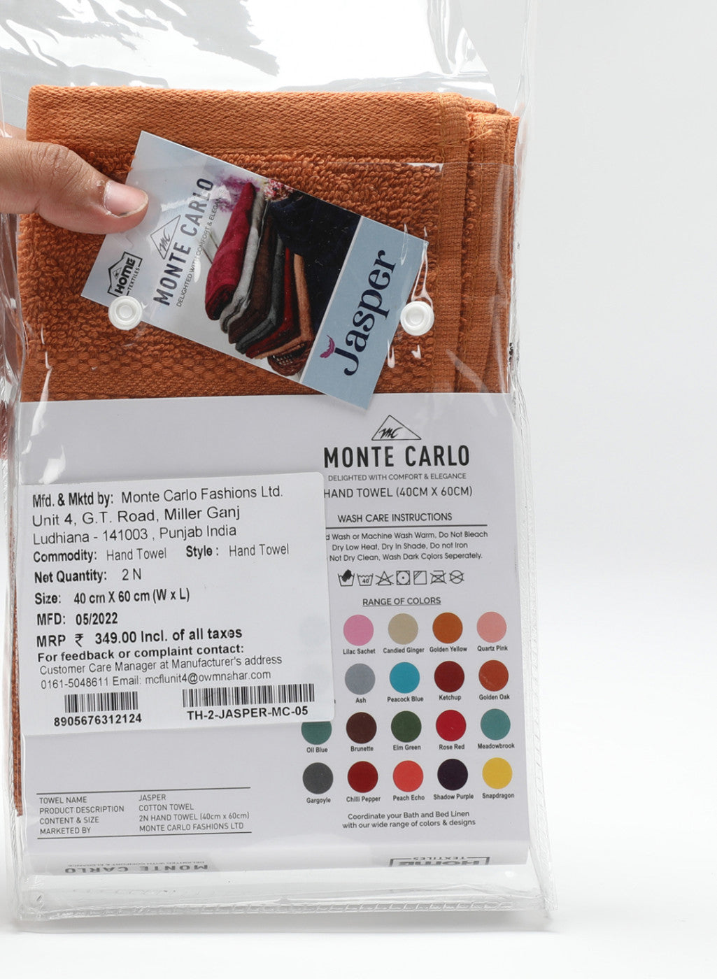 Mustard Cotton 400 GSM Hand Towels (Pack of 2)