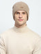 Men Beige Self Design Cap