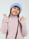 Kids Blue Self Design Cap