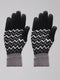 Men Black Self Design Gloves