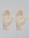 Men Beige Solid Gloves
