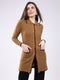 Women Mustard Self Design Collar Full Sleeve Cardigan