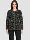 Women Black Jacquard Round Neck Full Sleeve Cardigan