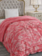 Printed Single Bed 1114 GSM Comforter for Winter - (Nixie)