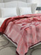 Printed Double Bed 2 Ply, 1136 GSM Embossed Blanket for Heavy Winter - (Commander)