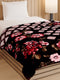 Printed Double Bed 1 Ply, 540 GSM Blanket for Winter - (Relation PVC)