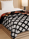 Printed Double Bed 1 Ply, 540 GSM Blanket for Winter - (Relation PVC)