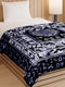 Printed Double Bed 1 Ply, 540 GSM Blanket for Winter - (Relation PVC)