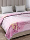 Printed Double Bed 3, 890 GSM Ply Blanket for Heavy Winter - (Rosewood)