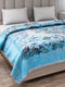 Printed Double Bed 1136 GSM Blanket for Heavy Winter - (Shahenshan BL)