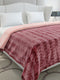 Printed Double Bed 2 Ply, 720 GSM Blanket for Heavy Winter - (Vibe Tribe)