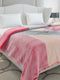 Printed Double Bed 2 Ply, 909 GSM Embossed Blanket for Heavy Winter - (Vista Plus)
