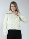 Women Off White Embroidered Collar Full Sleeve Jacket