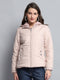 Women Pink Self Design Hooded Full Sleeve Jacket
