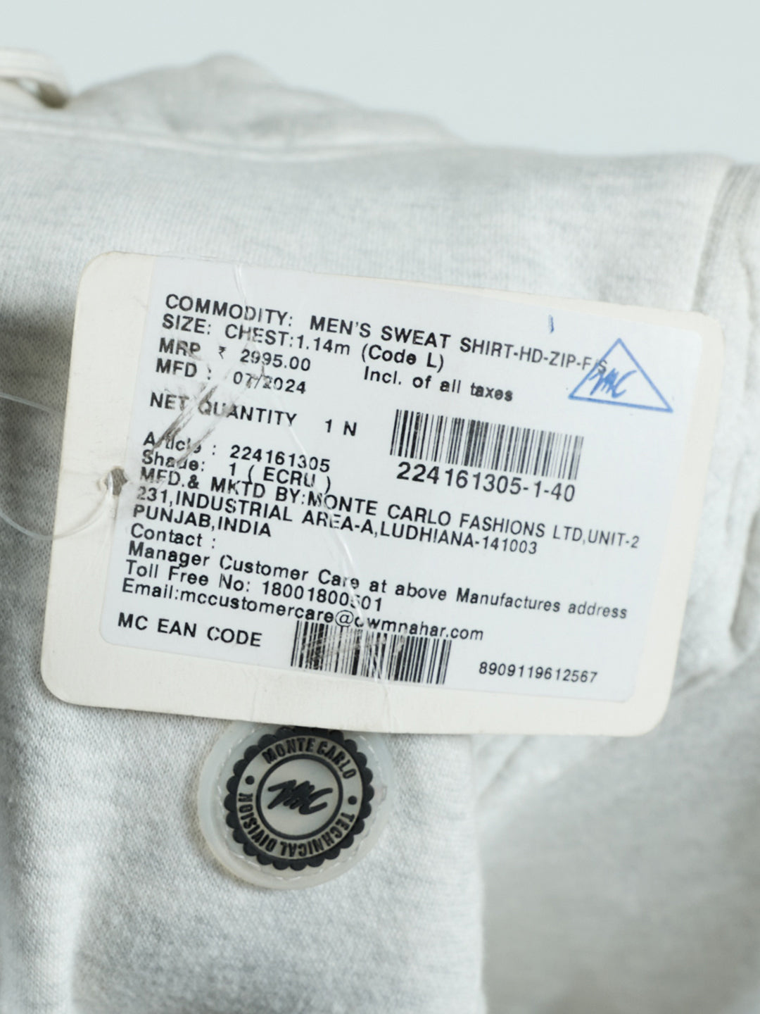 Men Off White Solid Hooded Full Sleeve Sweatshirt