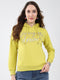 Women Mustard Printed Hooded Full Sleeve Sweatshirt