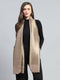 Women Beige Self Design Stole