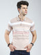 Men Beige Stripe Collar Half Sleeve T-Shirt