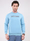 Men Sky Blue Printed Round Neck Full Sleeve Sweatshirt
