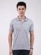 Men Grey Stripe Collar Half Sleeve T-Shirt