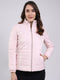 Women Pink Solid Mock Neck Full Sleeve Jacket