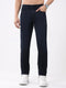 Men Navy Blue Solid Narrow Fit Denim