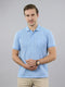Men Sky Blue Stripe Polo Collar Half Sleeve T-Shirt