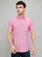 Men Pink Stripe Collar Half Sleeve Shirt
