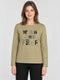 Women Khaki Printed Round Neck Full Sleeve Winter T-Shirt