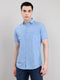 Men Blue Solid Collar Half Sleeve Shirt