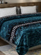 Printed Double Bed 757 GSM Blanket Pride 2 Ply (Weight 4 kg)