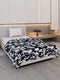 Printed Single Bed 300 GSM Blanket for AC Room - (Blubell)