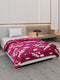Printed Single Bed 300 GSM Blanket for AC Room - (Ellis)