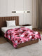 Printed Single Bed 233 GSM Blanket for AC Room - (Fuzzy)