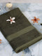Olive Bamboo Solid 600 GSM Bath Towel (Bamboo)