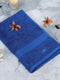 Blue Bamboo Solid 600 GSM Bath Towel (Bamboo)