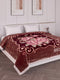 Printed Double Bed 2 Ply 850 GSM Blanket for Winter (Dabang), Weight 4.5 kg