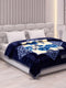 Printed Double Bed 2 Ply 850 GSM Blanket for Winter (Dabang), Weight 4.5 kg